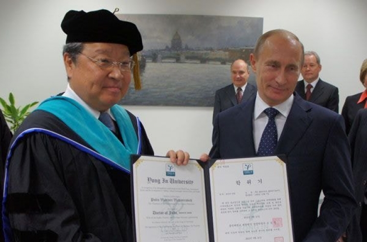 Calls grow for revocation of Putin’s honorary degree at Yong In University