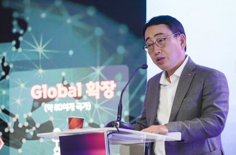 [MWC 2022] SKT CEO bets future on metaverse, AI chip, quantum cryptography