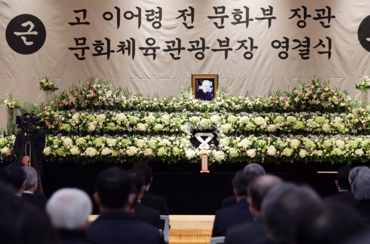 [From the Scene] Korea’s first Culture Minister Lee O-young laid to rest
