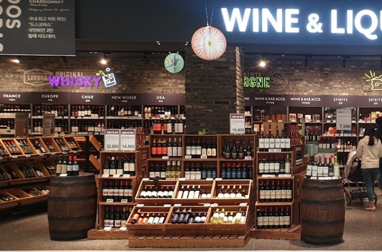 [Market Eye] Shinsegae-Lotte rivalry heads to winemaking