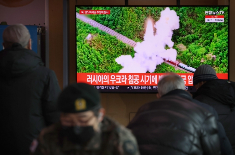 N. Korea fires 1 ballistic missile toward East Sea: S. Korean military