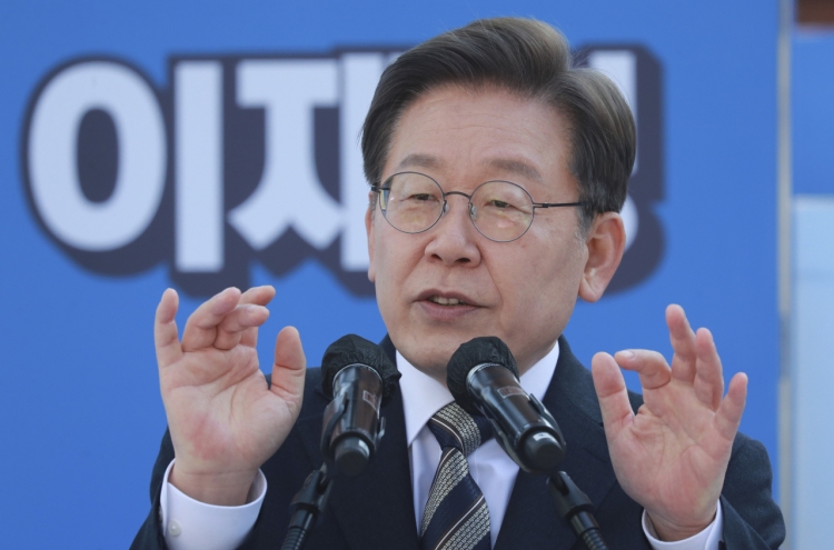 [Election 2022] From ex-factory boy to presidential candidate, Lee Jae-myung aims high
