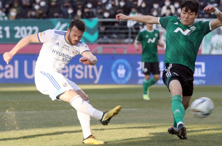 Undefeated Ulsan surge to top of K League tables; rivals Pohang in close 2nd