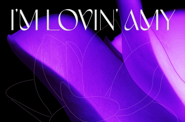 Ailee to drop new English-language album ‘I’m Lovin’ Amy’