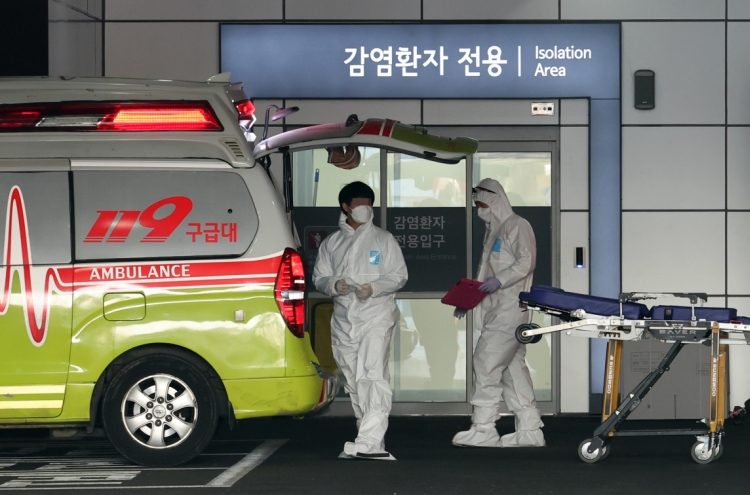 S. Korea’s daily COVID-19 cases continue to stay above 200,000
