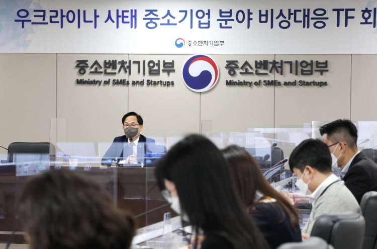 S. Korea halts transactions with Russia’s central bank