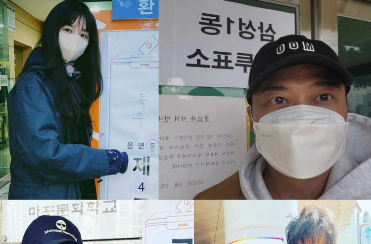 Celebrities encourage voting with post-vote snaps, ballot stamps