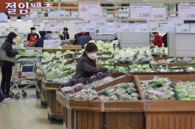 Cheap Korean currency likely to fan inflation