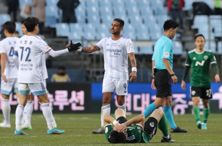 Ulsan looking to pad K League lead with 4th straight win