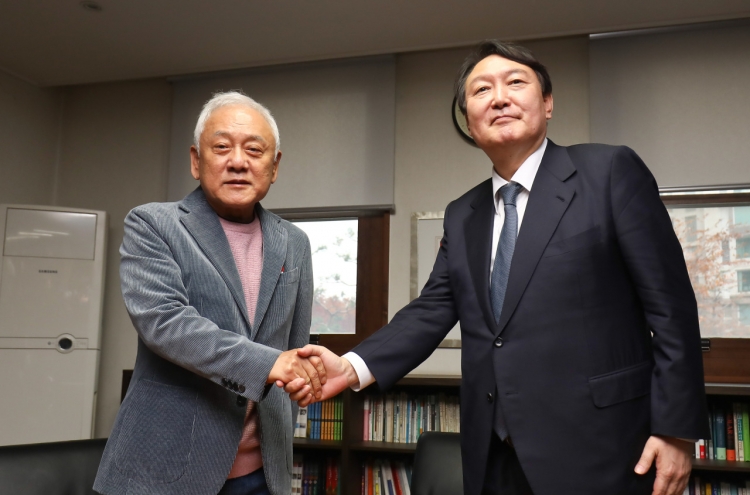 Yoon picks veteran politicians to head committees for national unity, balanced regional development