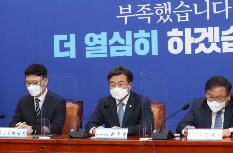 Daejang-dong scandal back in spotlight, but parties split on special probe