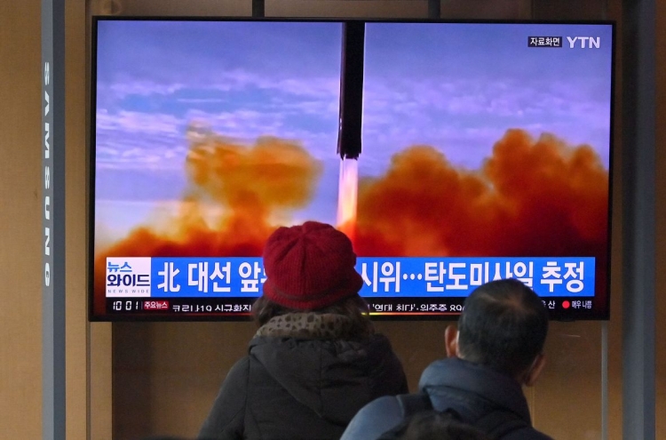 UN aviation agency voices concern over recent NK missile launches