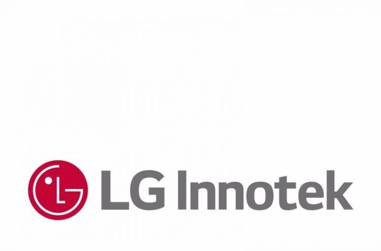 LG Innotek vows to achieve carbon neutrality by 2040