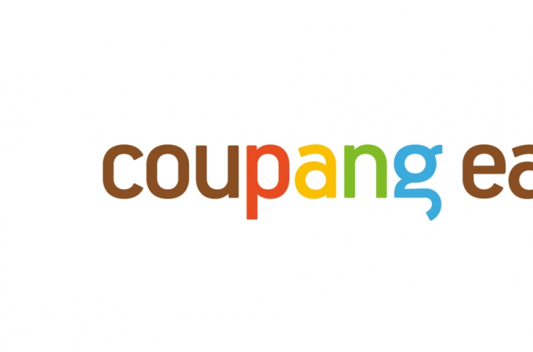 Coupang Eats set to begin alcohol delivery