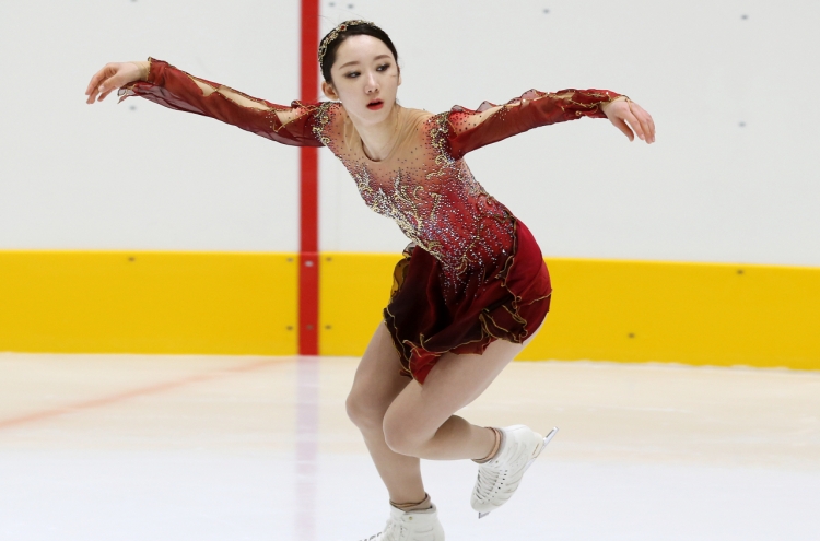 Figure skater pulls out of worlds due to COVID-19