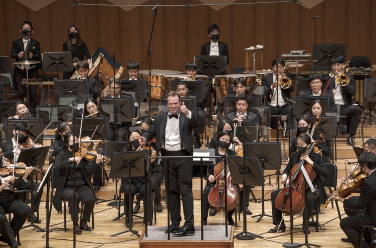 The Korean Symphony Orchestra officially adds ‘national’ lable to its name