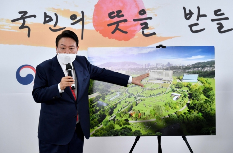 Yoon confirms presidential office to relocate to Yongsan by May