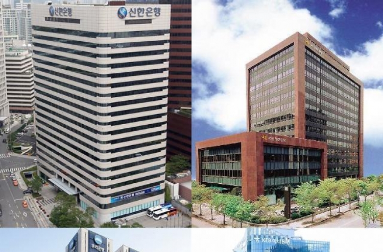 Average pay at Korea's top 4 banks exceeds W100m for first time