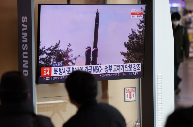 NK fires 4 suspected shots from multiple rocket launchers into Yellow Sea: officials