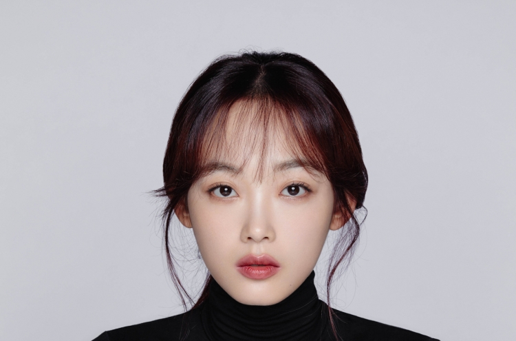 Lee You-mi to lead tvN’s upcoming series ‘Mental Coach Je Gal Gil’