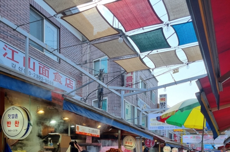 [Subway Stories] Daerim, a hub of Korean Chinese culture hoping to shake negative image