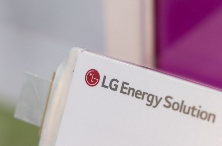 LG Energy Solution, SK On win hefty incentives in US, Hungary