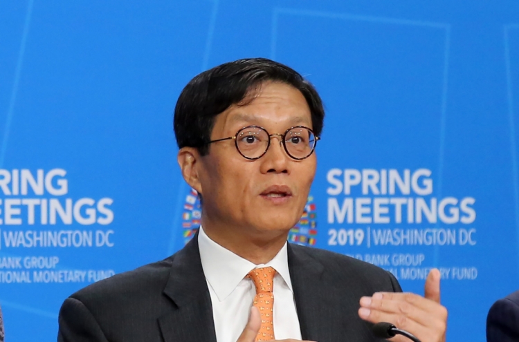 Moon taps IMF director as new central bank chief