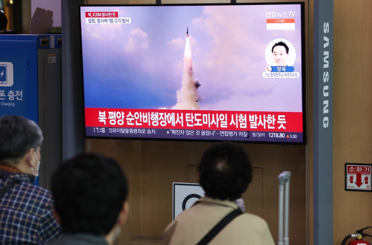 US condemns N. Korean missile launch, vows to take all necessary steps