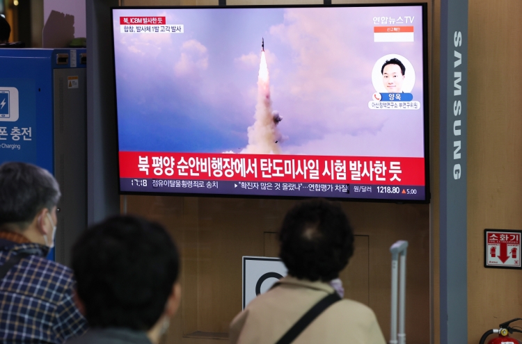 NK propaganda outlet slams Yoon's approach toward Pyongyang