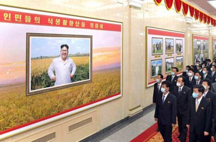 N. Korea opens photo exhibition marking decade of leader's rule