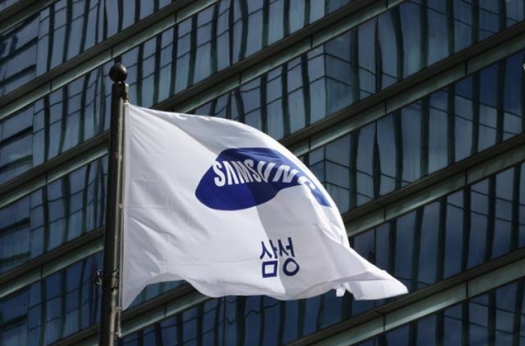 Prosecutors raid Samsung Electronics on suspected unfair biz practice