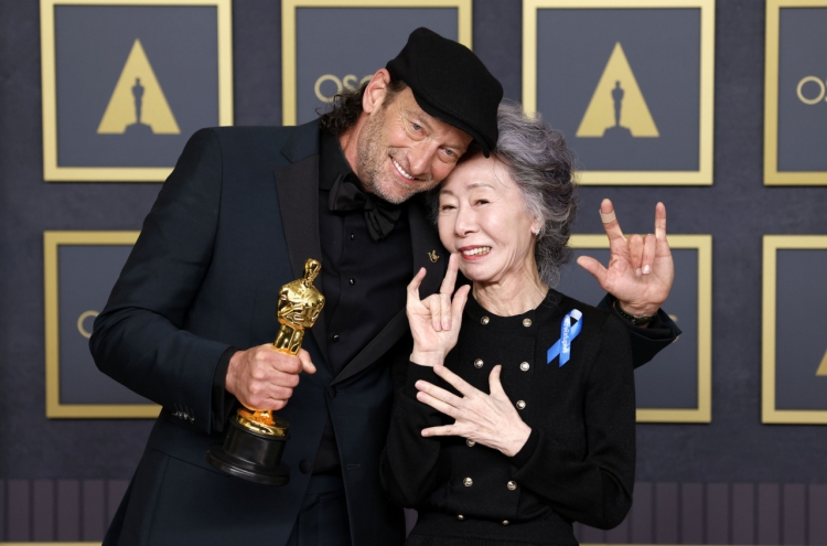 Korean media laud Youn Yuh-jung’s Oscars presentation
