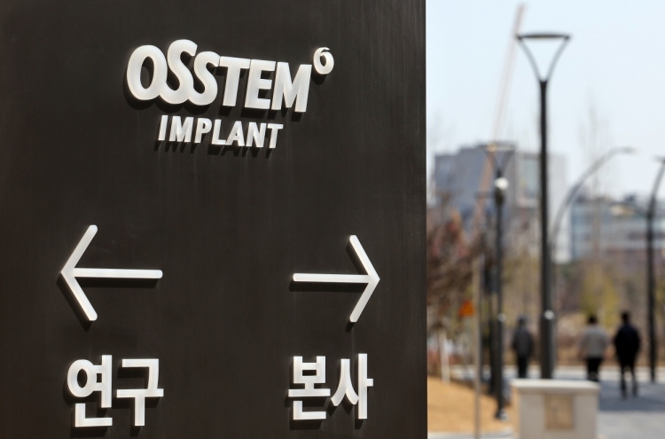 KRX delays lifting trading halt on Osstem Implant
