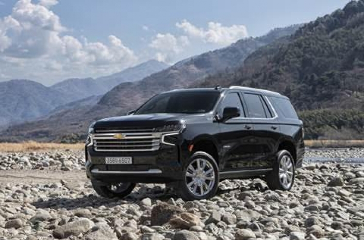 GM to add Tahoe SUV to S. Korean lineup next month