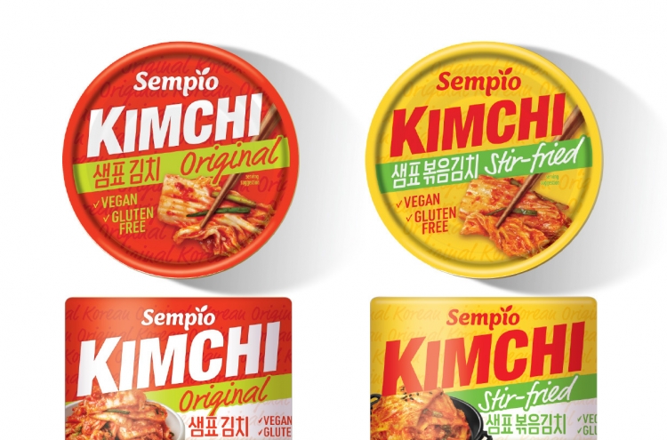 Kimchi with new packaging method on way to captivate the world