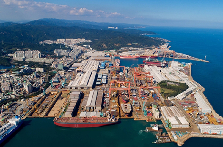 Worker killed in explosion at Hyundai Heavy shipyard