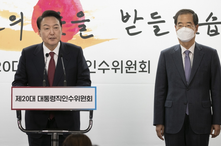 Han Duck-soo nominated as prime minister
