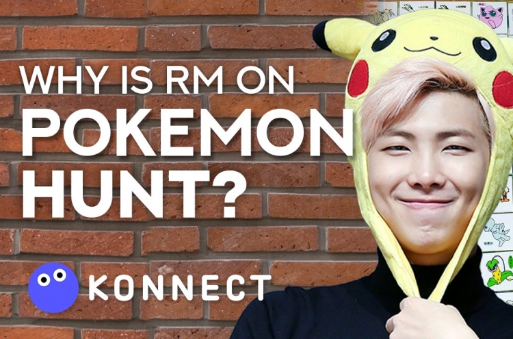 [Video] What is the ‘Pokemon Bread’ that BTS' RM can’t get enough of?!