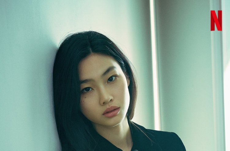 ‘Squid Game’ Jung Ho-yeon to star in Joe Talbot’s ‘The Governesses’