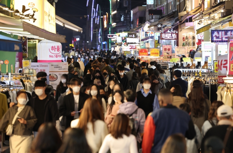 S. Korea's new COVID-19 cases below 200,000 for 2nd day amid slowdown in omicron wave