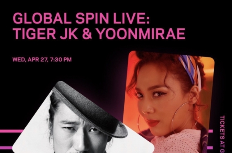 Tiger JK, Yoon Mi-rae to perform on Grammys ‘Global Spin Live’