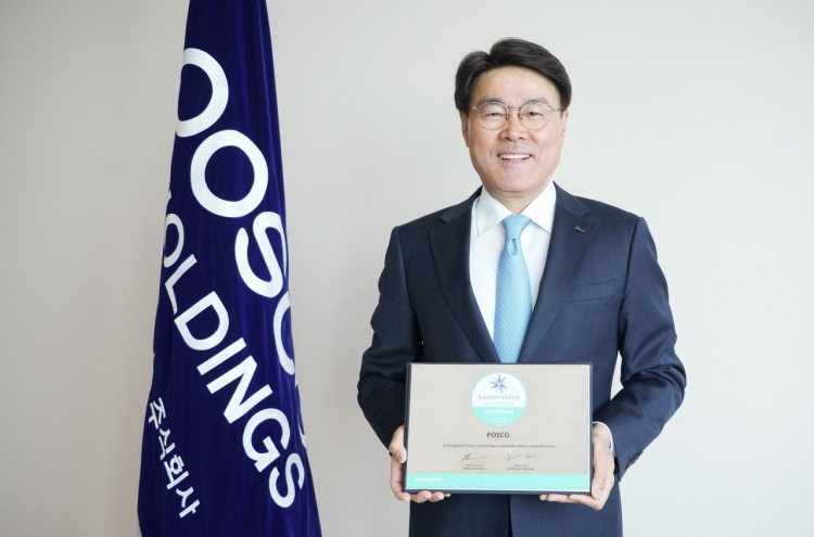Posco wins Worldsteel‘s recognition for sustainable management