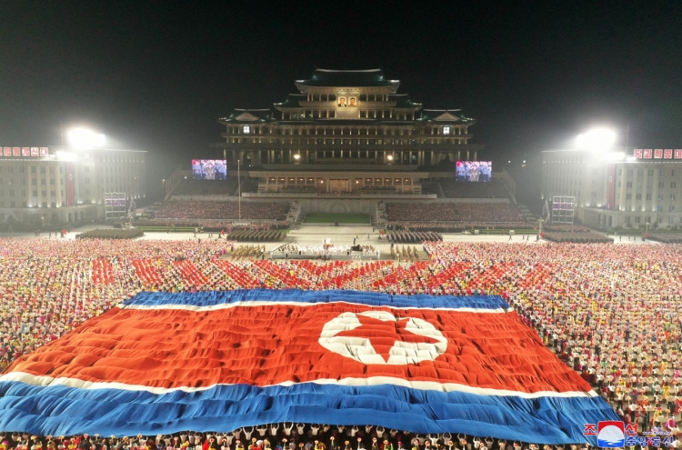 N. Korea promotes six commanding officers to 'general' for late founder's birth anniversary