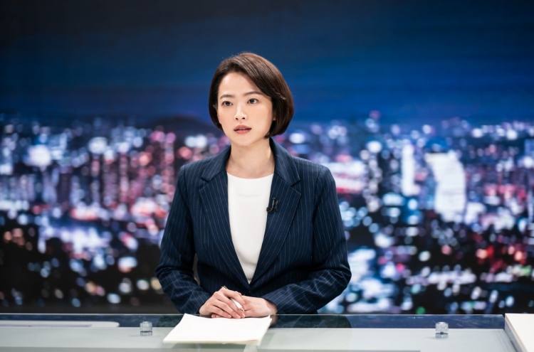 [Herald Interview] Chun Woo-hee says she felt ‘fulfilled’ playing news presenter Se-ra in ‘Anchor’