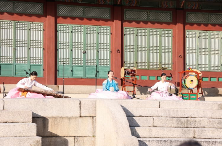 Orchestra performance of the blind from Joseon to be reborn at Gyeongbok Palace