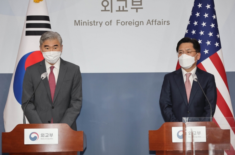 Nuclear envoys of South Korea, US condemn NK missile provocations