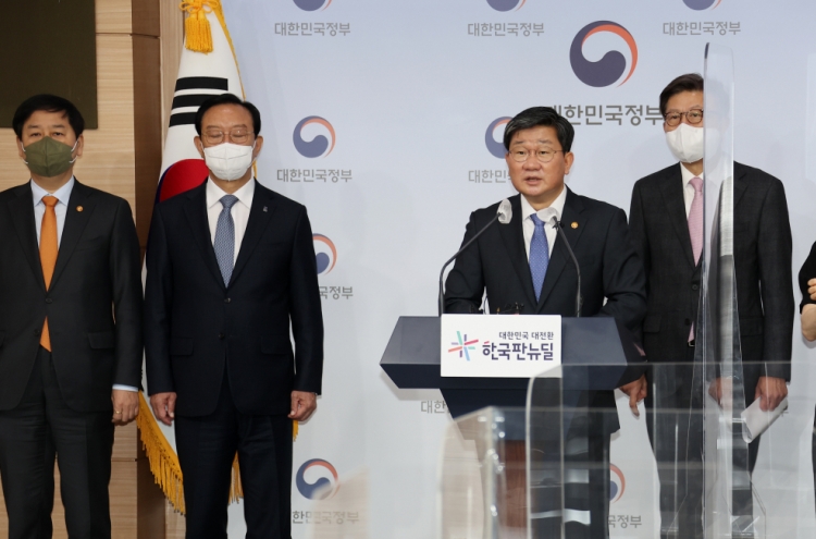Agreement signed to launch 'Special Union' of Busan, Ulsan, South Gyeongsang Province