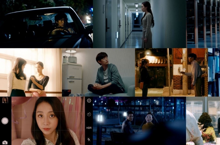 Ten K-pop singers star in horror film ‘Urban Myth’