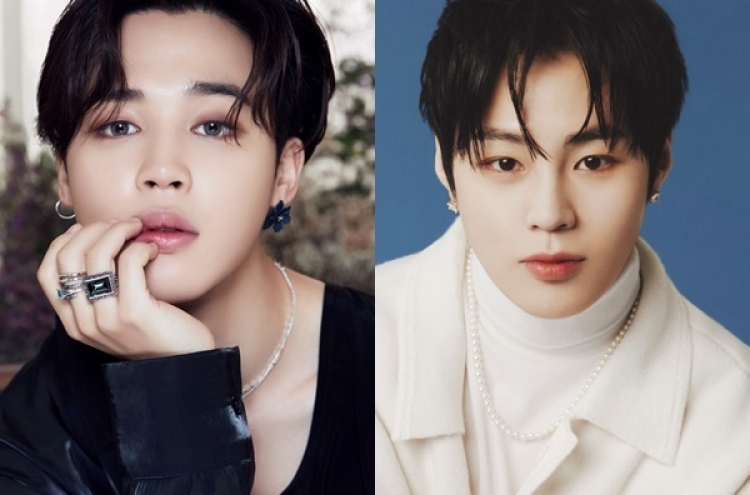 [Today’s K-pop] BTS’ Jimin to collaborate with Ha Sungwoon for OST