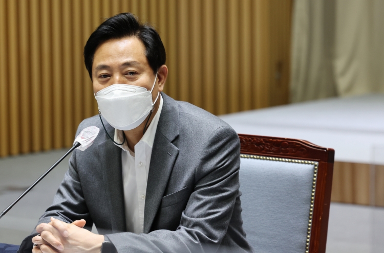 Seoul City asks Yoon’s transition team to lower property taxes